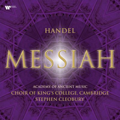 Messiah - 3 Vinilos