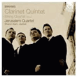 Clarinet Quintet en oferta