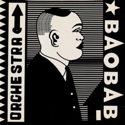 Tribute to Ndiouga Dieng - Vinilo
