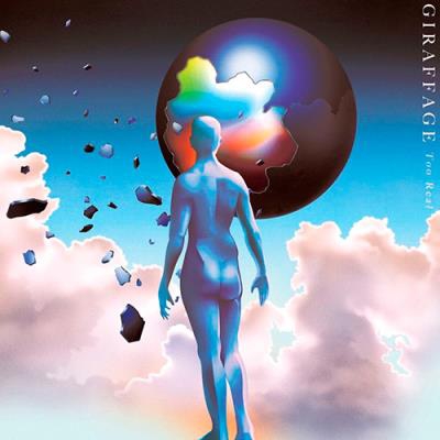 Too Real - Vinilo