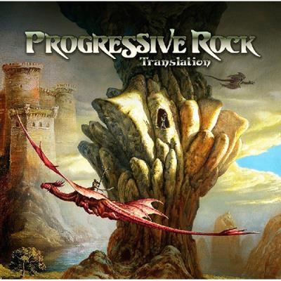 Progressive Rock Translation - Vinilo