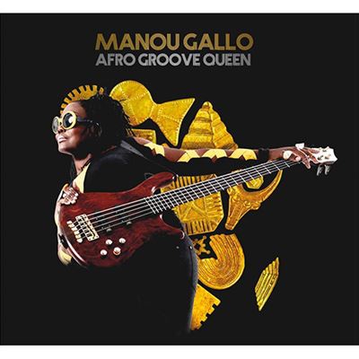 Afro Groove Queen - Vinilo
