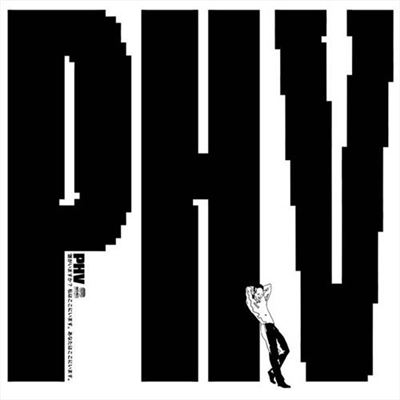 Who's Here? I'm Here, You're Here - Vinilo