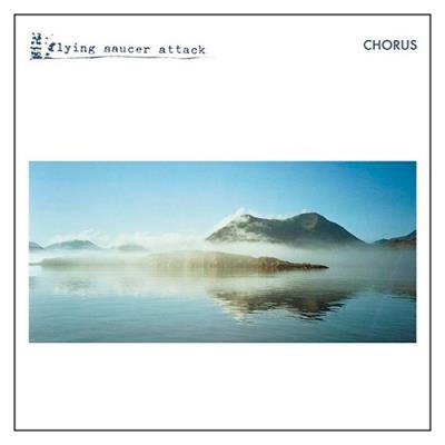 Chorus (Edición vinilo)