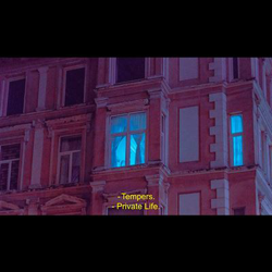 Private life en oferta