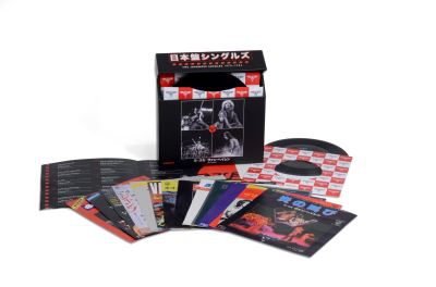 Box Set The Japanese Singles 1978-1984 - 13 Singles Vinilo 7"