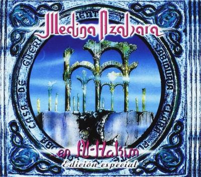 En Al-Hakim (Ed. especial)