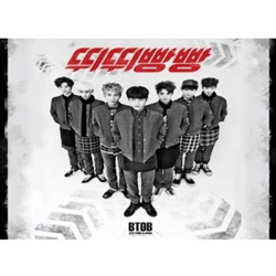 4th Mini Album Btob en oferta