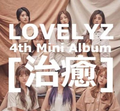 4th Mini Album