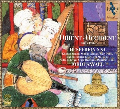 Orient, Occident: 1000 - 1600