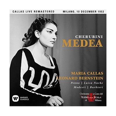 Cherubini: Medea (2 CD)