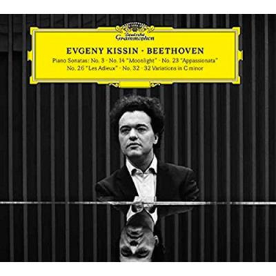 Beethoven: Piano Sonatas No. 3, 14, 23, 26, 32