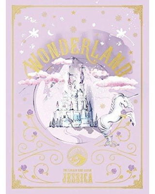 Wonderland - CD + Libro
