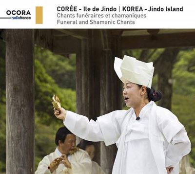 Korea - Jindo Island