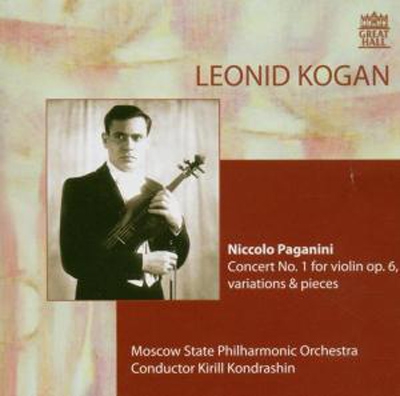 Concierto violín Nº 1