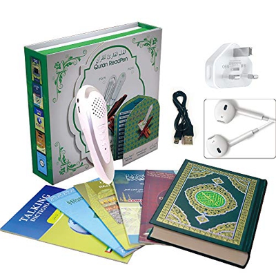 CG Holy Quran - Lector digital de lectura de corán con batería recargable Reading pen PQ15-8GB