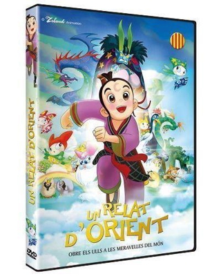 Un Relat d'Orient (A Tale from the Orient)  - DVD