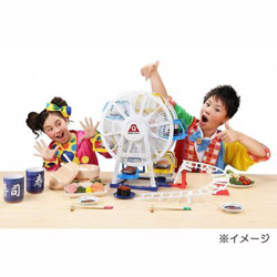Nuovo Takara Tomy Sky Festa Sushi Grande Ferris Ruota Maiking Set Toy Da Japan características