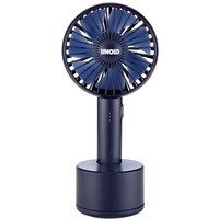 Breezy Swing, Ventilador