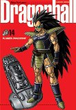 Dragon ball 14