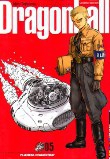Dragon ball 5