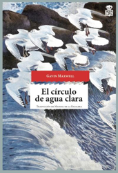 El círculo de agua clara precio