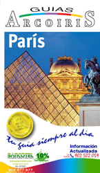 París. Guías Arcoiris en oferta