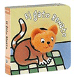 El gato Renato. Librodedos en oferta
