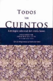 Todos los cuentos Vol.1 en oferta