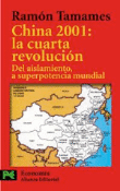China 2001: la cuarta revolución en oferta