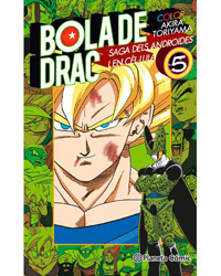 Bola de Drac. Color Cèl.lula 5 en oferta