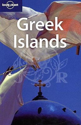 Islas Griegas. Travel guides