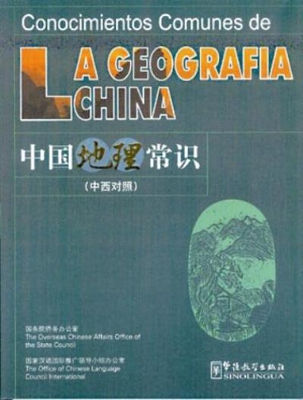 Geografía china