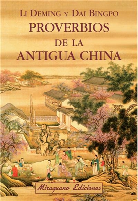 Proverbios de la antigua china