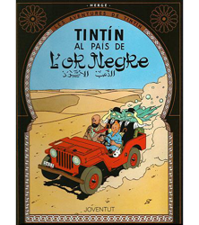 Tintín al pais de l'or negra precio