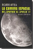 La carrera espacial en oferta