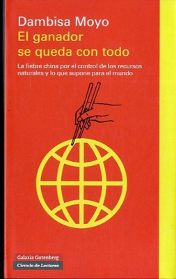 El ganador se queda con todo