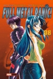 Full Metal Panic 8