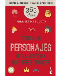 Todos los personajes de la historia que debes conocer en oferta