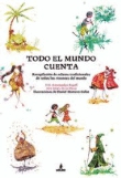 Todo el mundo cuenta