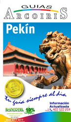 Pekín (Beijing). Guías Arcoiris características