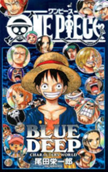 One Piece Guía 5 : Blue Deep características