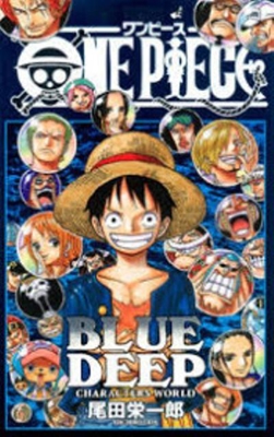 One Piece Guía 5 : Blue Deep