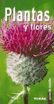 Plantas y flores. Guías de bolsillo