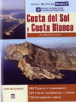 Guía naútica Imray. Costa del Sol y Costa Blanca en oferta