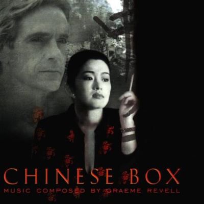 Chinese Box B.S.O.