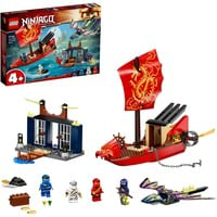 71749, Juegos de construcción características