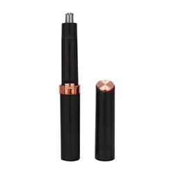 【𝐎𝐟𝐞𝐫𝐭𝐚𝐬 𝐝𝐞 𝐁𝐥𝐚𝐜𝐤 𝐅𝐫𝐢𝐝𝐚𝒚】Recortador de patillas multifuncional pequeño negro, afeitadora Vibrissa, pelo de oreja para hombre, barba(black) en oferta