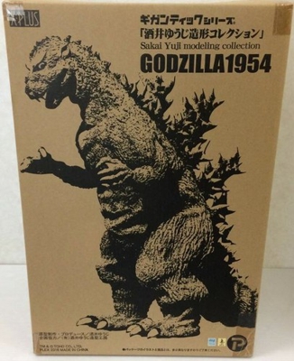 X-Plus Gigantic Serie Godzilla 1954 Yuji Sakai Modeling Collezione Figura Japan