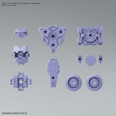 30MMOp Armor Spy Drone Rabiot Morad Modelo Kit 1/144 By BANDAI